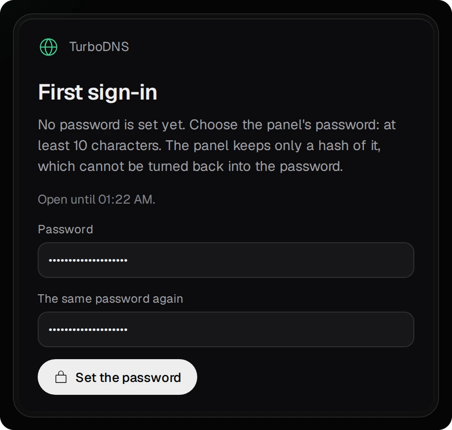 TurboDNS's First sign-in page: the password typed twice, shown as dots, and the Set the password button